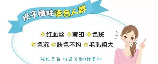 襄阳鼻子整形医院推荐、选对医院的重要性揭秘！