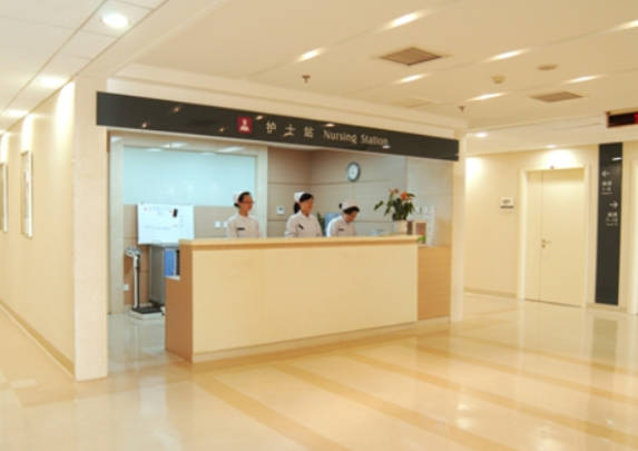 北京美之星医疗美容诊所_护士站