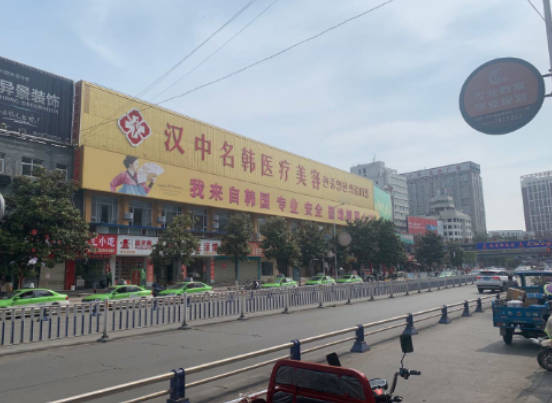 汉中名韩医疗美容医院_外景