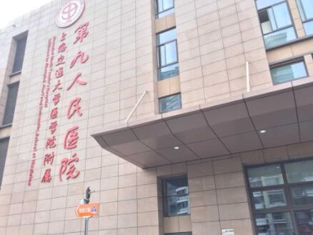 上海针雕祛除生长纹2023价格表(2023上海针雕祛除生长纹均价为：5792元)