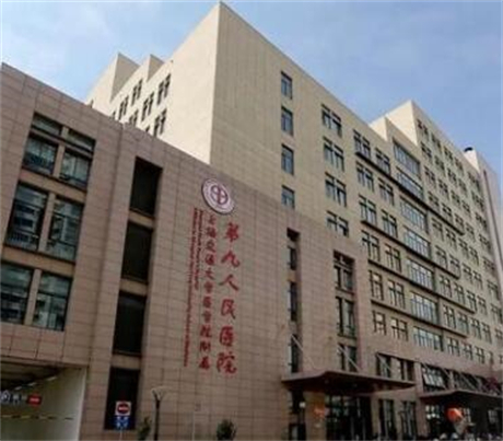 上海额头注射填充整形医院性价比高的是哪个？权威整形医院榜单前10名喜欢吗？