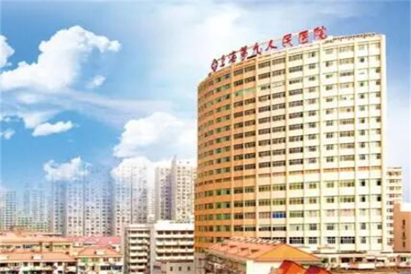 上海交通大学附属第一人民医院整形科