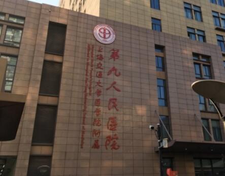 上海点阵祛黄褐斑医院有哪些比较权威的？医院强榜前10强高分推荐！