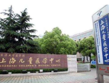 2023上海小切口除皱术权威医院上榜前10名(上海苇渡门诊部公立私立口碑大PK)