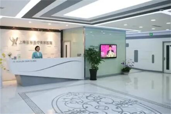 2023上海去色斑在榜单前十位整形医院实力盘点!上海原辰医疗美容医院实力不输公立