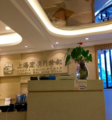 上海川字纹干细胞填充靠谱的美容医院top10机构推荐！上海宏明门诊部解锁榜首