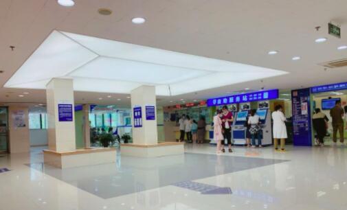 上海市第十人民医院整形外科