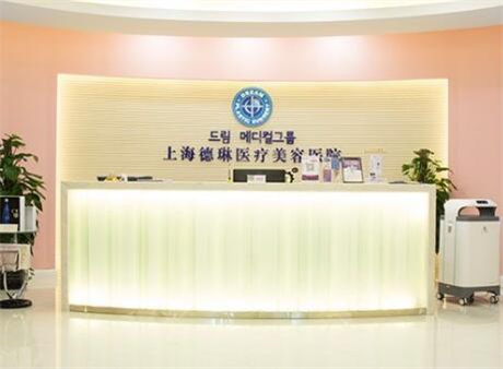 上海消除妊娠纹医疗美容医院比较正规的有哪几个？权威医院评价TOP10强大洗牌！