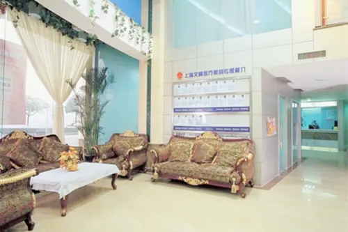 上海抽脂祛除眼袋好的医院哪家好？医院评分前10强发布指南！