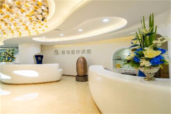 上海线雕祛口周纹权威整形医院哪个好？整形医院TOP10强口碑排名深度对比！