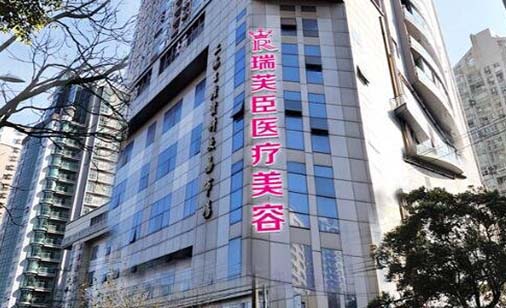 2022上海额头提拉术排行榜前十医院新鲜出炉啦！上海星颜卉医疗美容门诊部权威更放心~