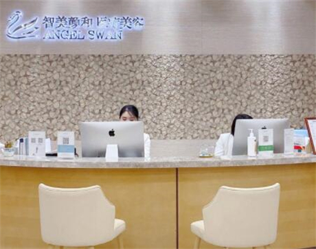 2023上海娜高假体丰胸十强整形医院公开，上海智美颜和医疗美容门诊部匹配风格展现