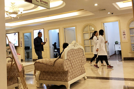 2023上海玻尿酸眼周纹填充榜单top10整形医院(上海暨美医疗美容医院技术实力不断攀升)
