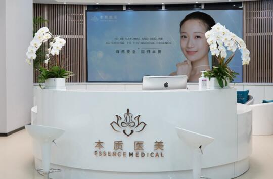 2023上海酒窝形成医院TOP10强上榜清单最新发布，上海本质医疗美容门诊部蝉联前三甲
