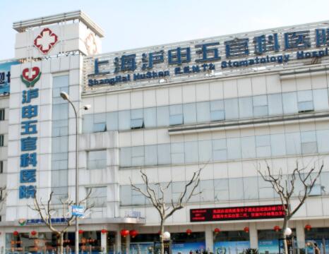 2022上海红外360度分层吸脂口碑好的整形医院前十位名单更新了！上海沪深五官科医院爱美人士信赖之选~