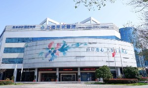上海少女针正规整形美容医院有哪些？正规整形医院推荐前10强哪家较好？