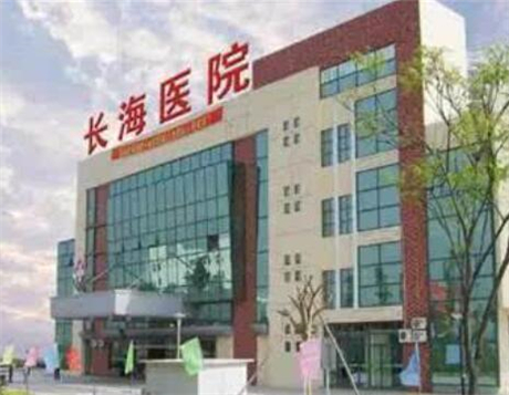 上海注射填充祛鱼尾纹医院值得去的是哪家？评分前十名医院正规介绍！