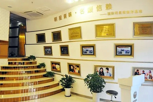 上海深层清洁反馈好的整形医院是哪个？推荐前十位整形医院实名公布！