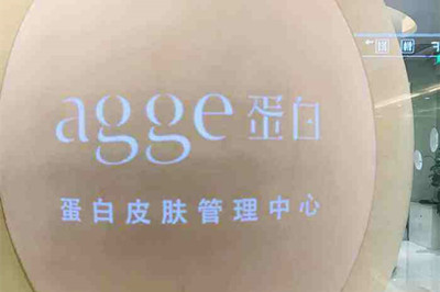 上海法国ES膨体隆胸收费标准明细表更新(近10个月法国ES膨体隆胸均价为：7240元)