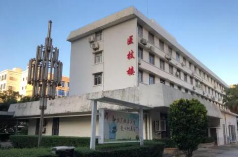 中国人民解放军联勤保障部队第九二八医院整形科