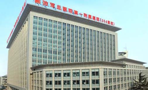 北京假体植入法隆鼻医院