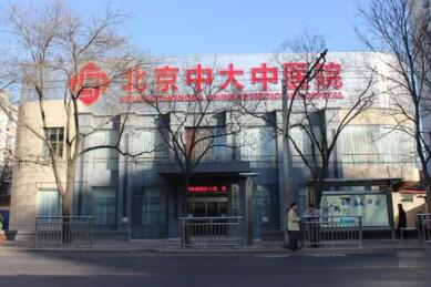 2023北京自体耳软骨隆鼻术前10强的整形医院等你来选！北京阿露丝斯整形医院安全性高！