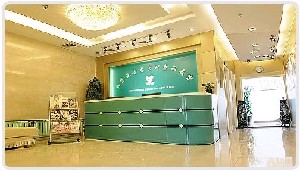 北京亚奇龙医疗美容诊所