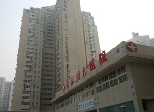 北京玻尿酸填充面部凹陷医院口碑反馈好的有哪些家？正规整形医院排名榜前十优先揭晓！