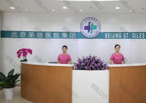 北京下颌角肥大术医院