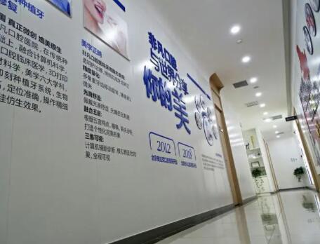 北京天坛医院美容外科