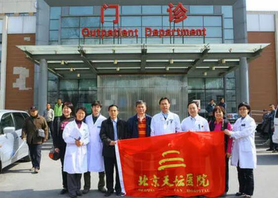 北京瓷娃娃水光针权威整形医院是哪家？正规整形医院前十年年登榜！