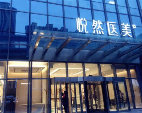 北京鱼尾纹线雕整形医院值得去的是哪些？医院在榜名单top10强权威解读！