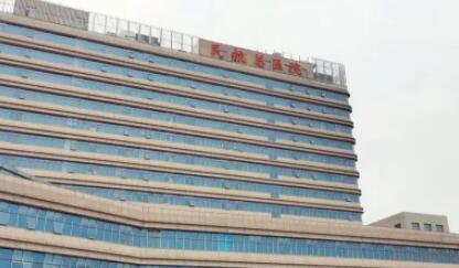 2023北京光子祛黄褐斑权威医院上榜TOP10强(北京医科大学中医院美容科技术口碑不错)