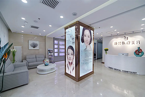北京手术瘦脸医院