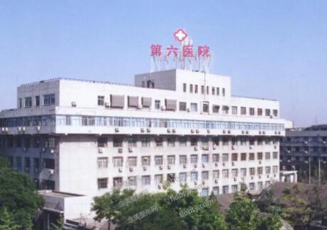 北京双眼皮微创抽脂整形医院都有哪些性价比高的？整形医院在榜清单前十名医生测评！