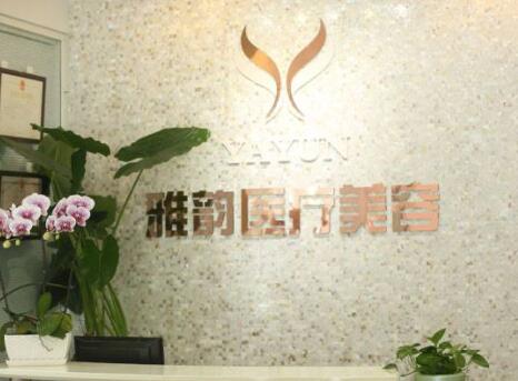 北京美雕祛除口周纹整形美容医院比较正规的是哪些？医院上榜名单前十强崭新亮相！