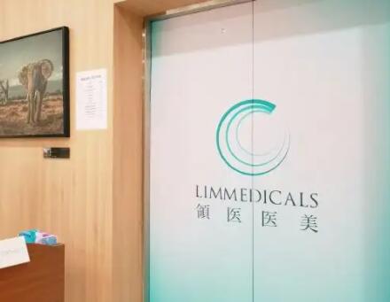 北京玻尿酸木偶纹填充医疗美容医院有哪些性价比高的？大型整形医院新版推荐！