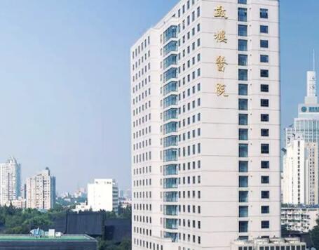 南京大学医学院附属鼓楼医院（南京鼓楼医院）整形外科
