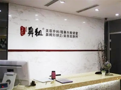 南京动态乳房假体整形手术医院