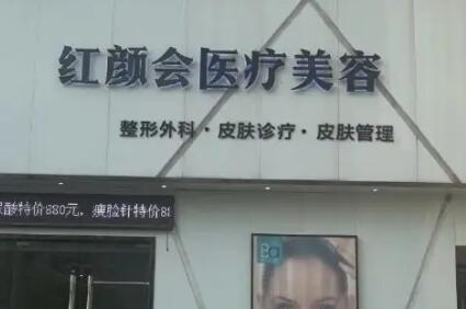 南京自体脂肪移植填充经验丰富的整形美容医院是哪家？医院综合实力排名榜科普！