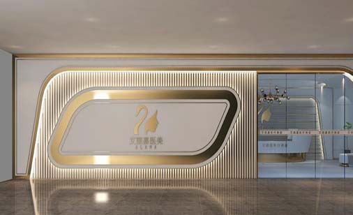 2022南京大耳缩小整形医院前十位排名对外公示！南京艾丽嘉医疗美容诊所在榜，快来看！
