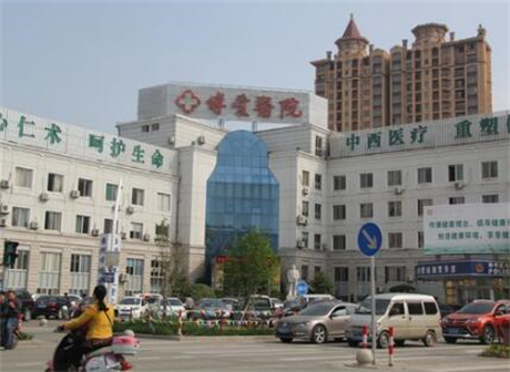 台州市博爱医院整形美容中心
