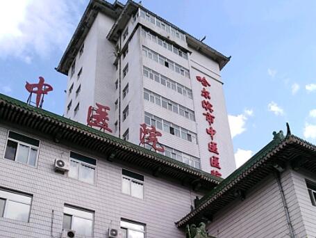 2022哈尔滨冰点嫩肤口碑整形医院排行榜前十佳更新了！哈尔滨市中医院这几家是热门之选