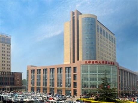 天津医科大学第二医院整形科
