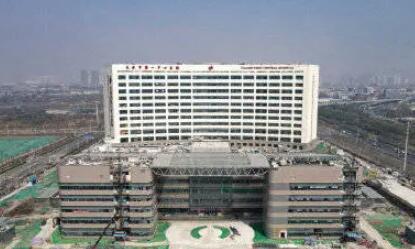 天津市第一中心医院整形与烧伤外科