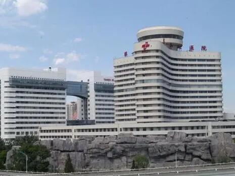 天津第一中心医院烧伤整形外科