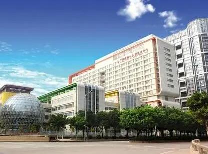 广东省妇幼保健院整形美容中心