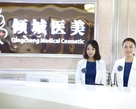 2023广州眼周纹微整医院在榜名单前10名依次了解！广州军区陆总医院整形外科实力不可小觑