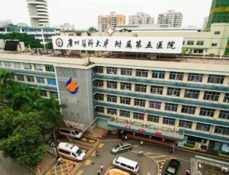2023广州剥离去口周纹医疗整形医院top10强排行榜(广州医科大学第五医院医疗美容科实力在线，值得信赖！)