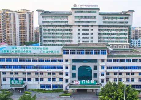 2022广州无痕水波剥离前十强医院排名榜名单被揭开！广州市中西医结合医院整形科价格收费公开